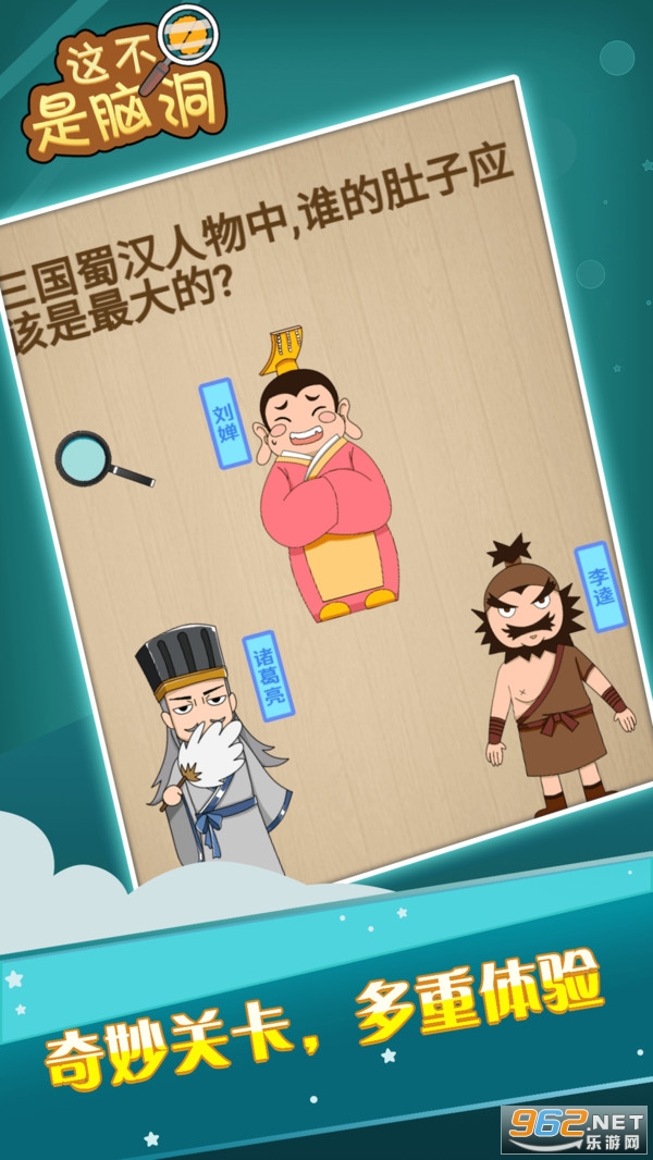 �ⲻ���Զ����°��ͼ4