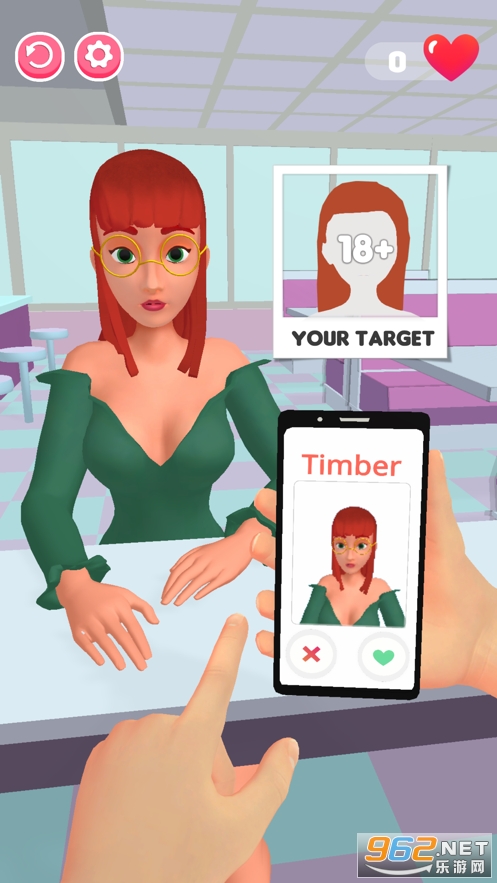 Blind Date 3D游戏截图2