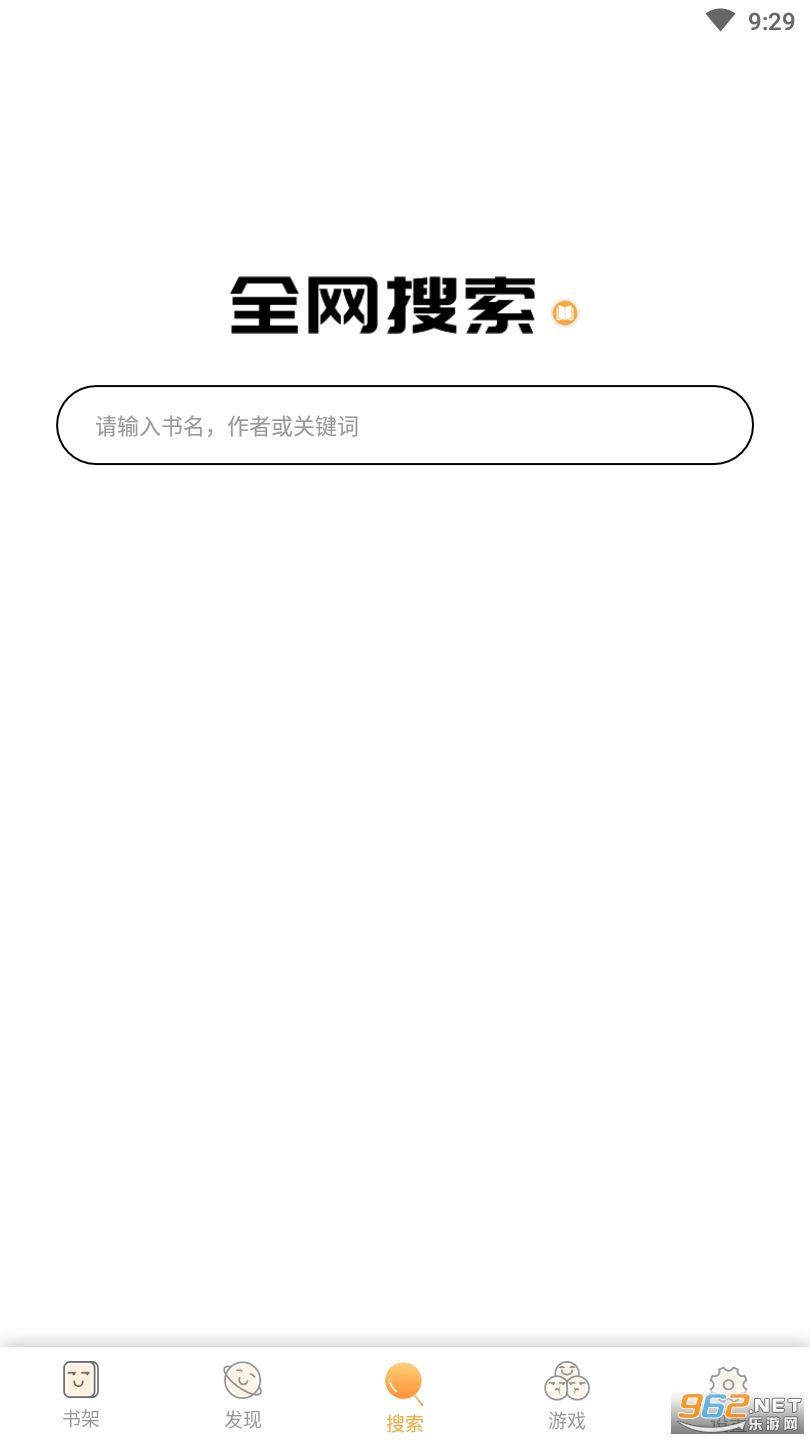 С��ͤ������ͼ0