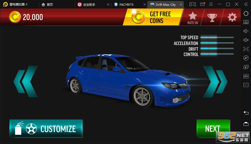 ����Ư����Ϸ(Drift Max City)��ͼ2