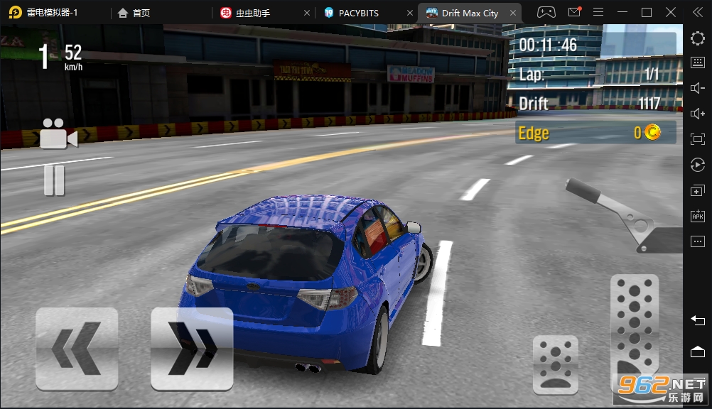 ����Ư����Ϸ(Drift Max City)��ͼ0