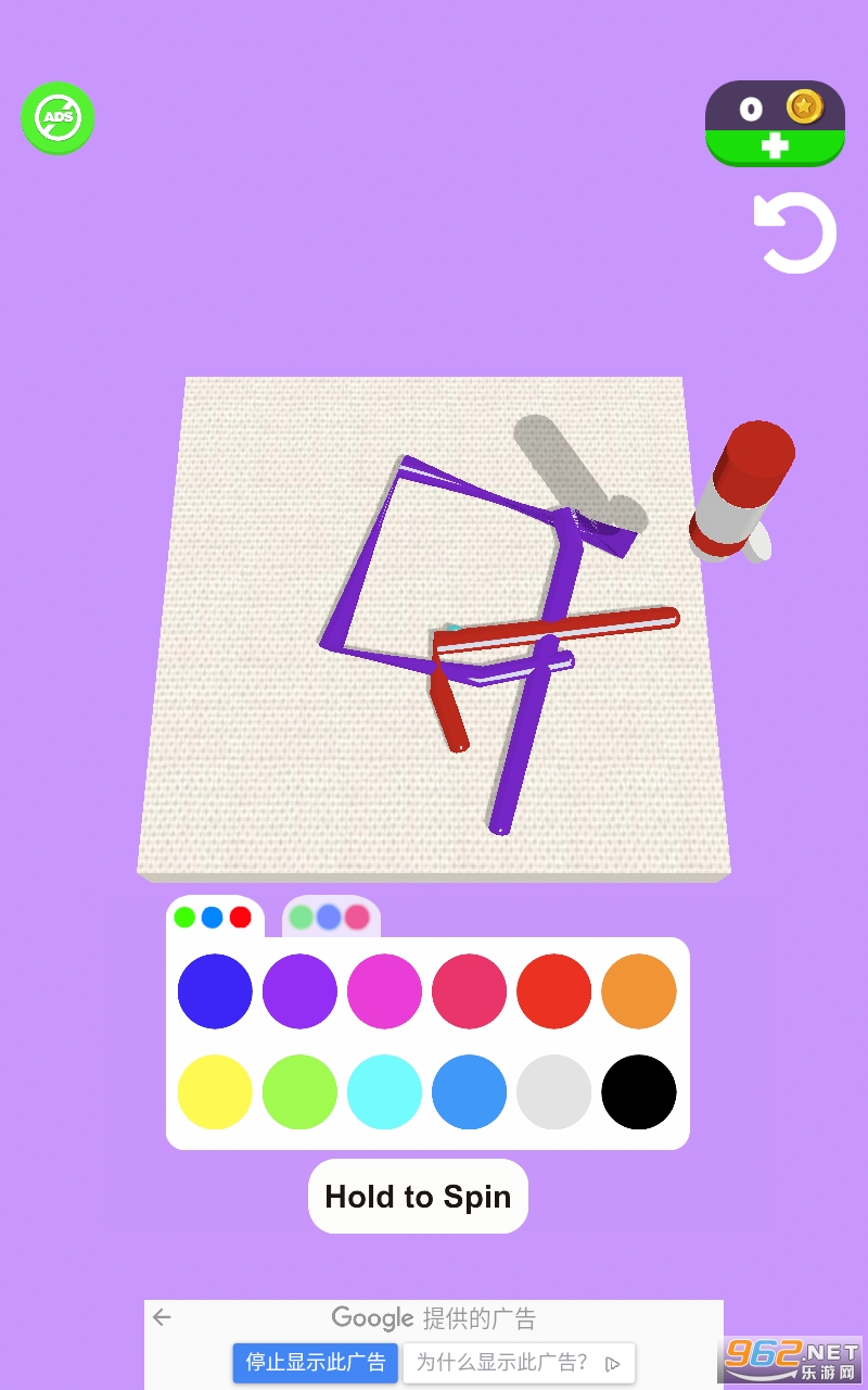 ��ת����3D���޹��������ͼ1