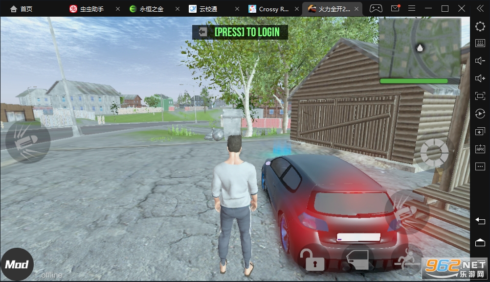 ����ȫ��2���п������°�v10.27��ͼ1