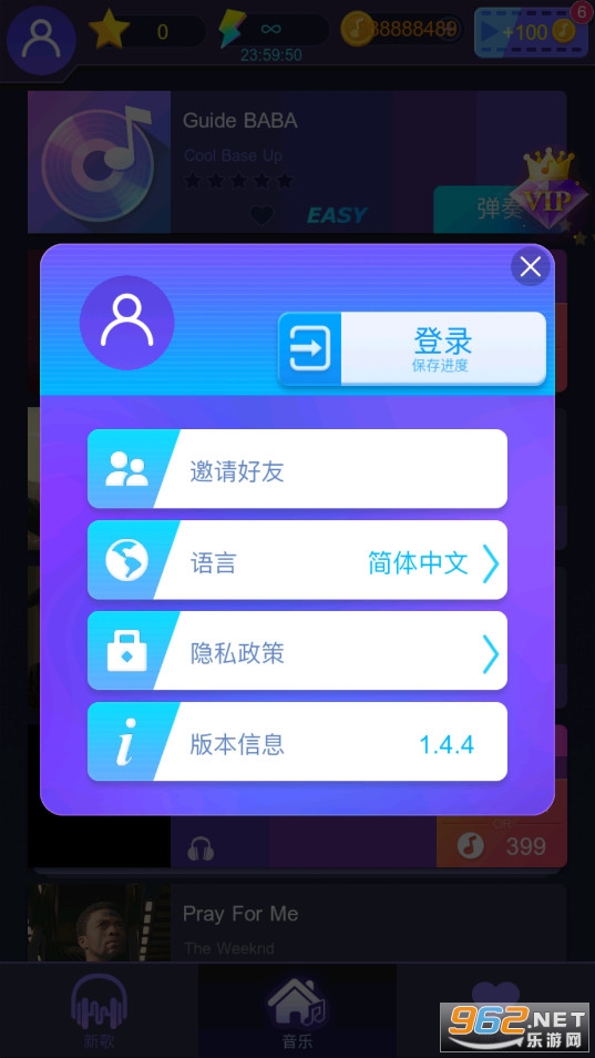 �λý�������������v1.4.4��ͼ1