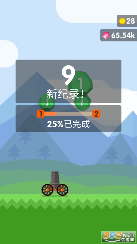 ���������޽�Ұ�v1.57��ͼ1