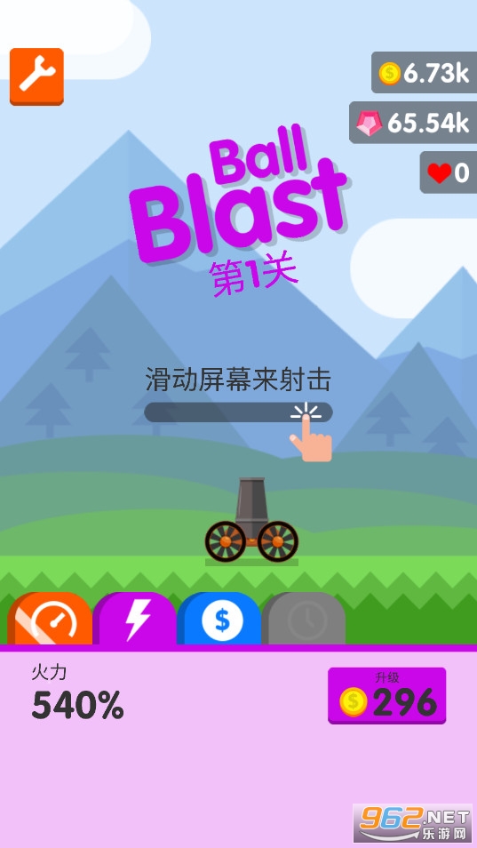 ���������޽�Ұ�v1.57��ͼ2