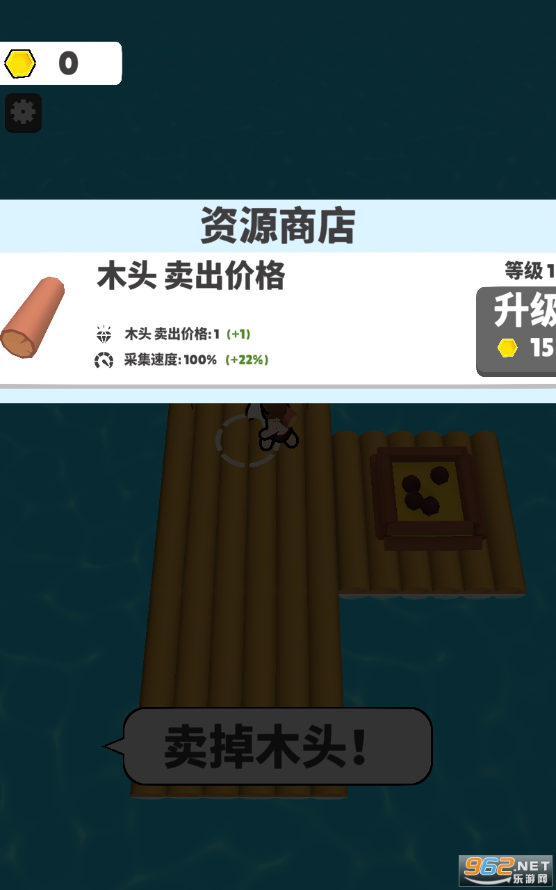ľ��С����׿��v1.2.0 �ٷ����ͼ1