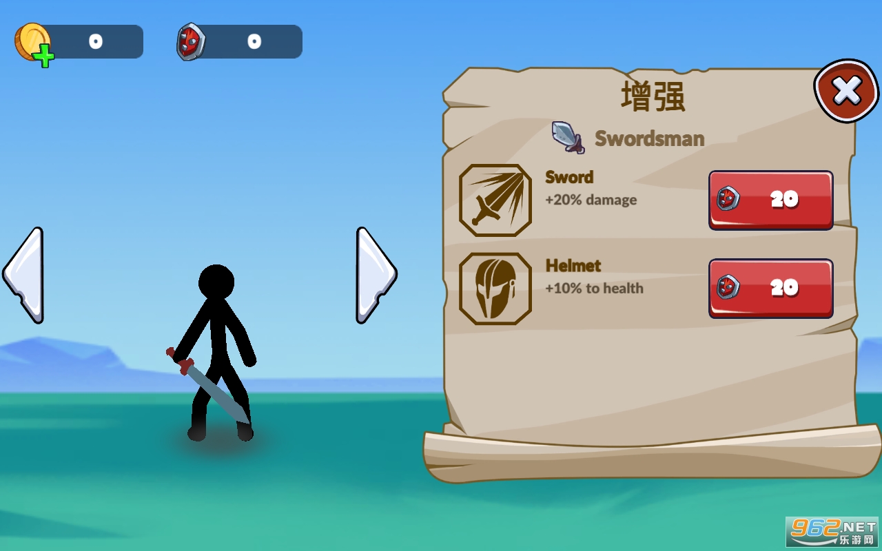 ȫ��ս������֮ս��Ϸv1.0.1 ��Ѱ��ͼ3