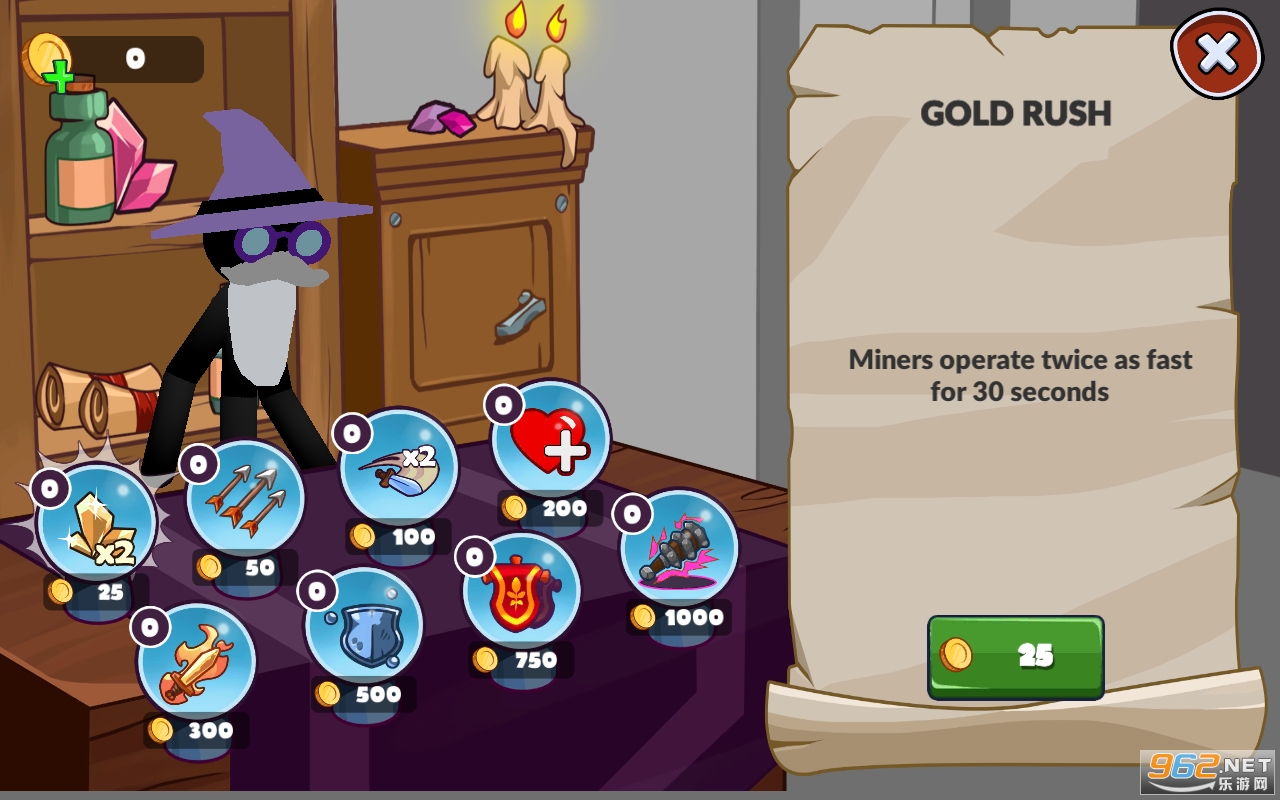 ȫ��ս������֮ս��Ϸv1.0.1 ��Ѱ��ͼ4