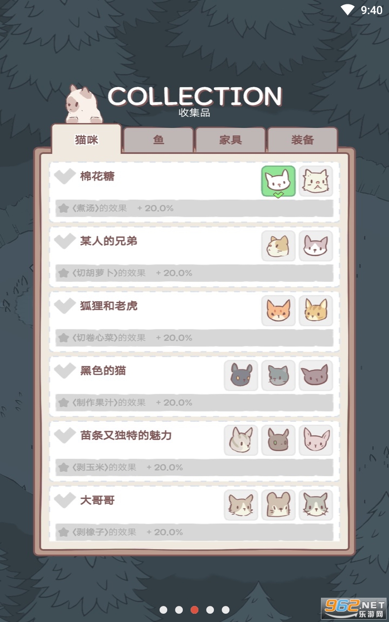 è�������������°��ͼ3