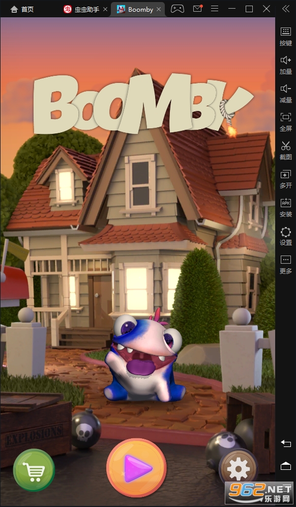 ŷķ����ը���޵��߰�(Boomby)��ͼ3