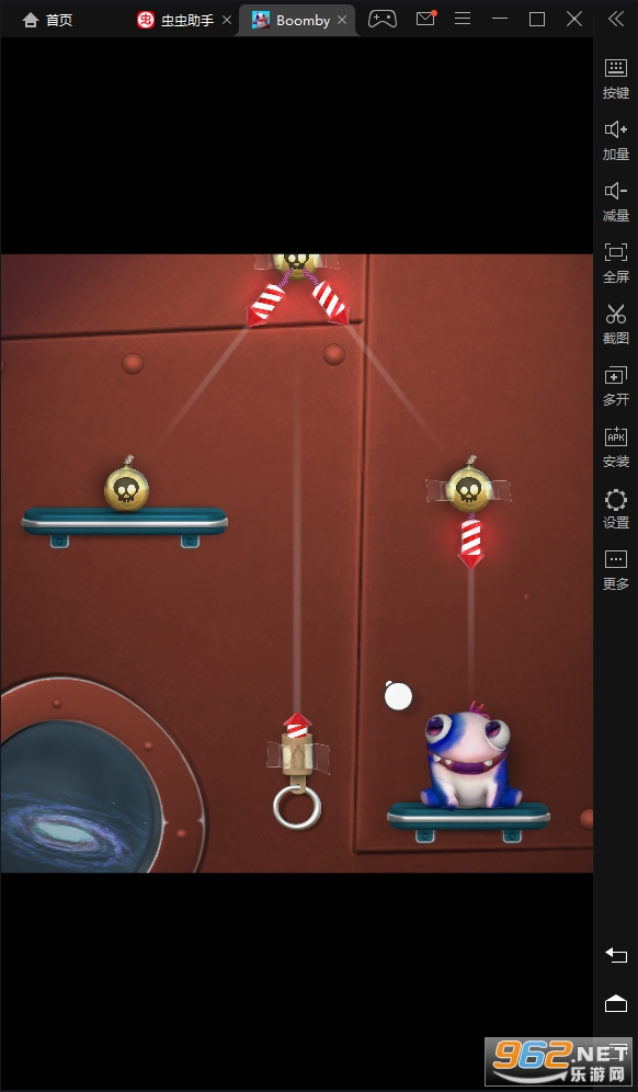 ŷķ����ը���޵��߰�(Boomby)��ͼ0