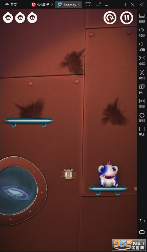 ŷķ����ը���޵��߰�(Boomby)��ͼ2