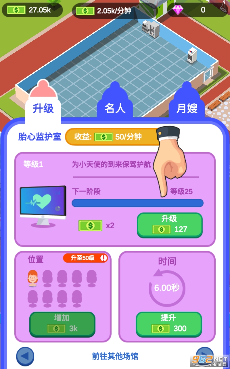 �������ս��Ϸ��ͼ1