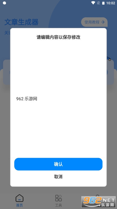 �������������°��ͼ3
