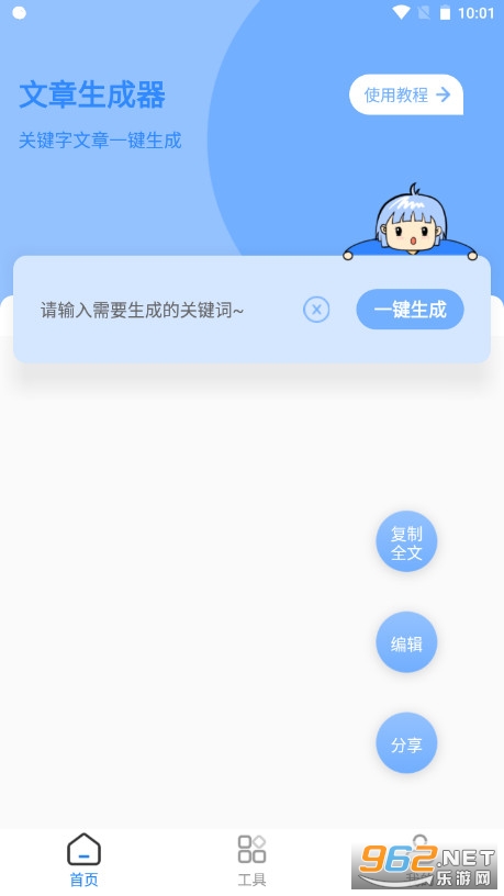 �������������°��ͼ0