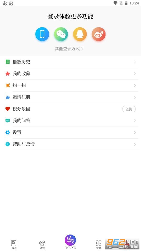 �������ſ��п���appv2.1.27 ���°��ͼ0