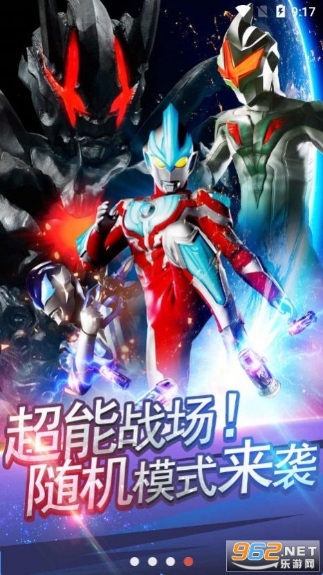 (��������ս�������Ӵ�˵)�����������Ӵ�˵��Ϸ��ͼ2