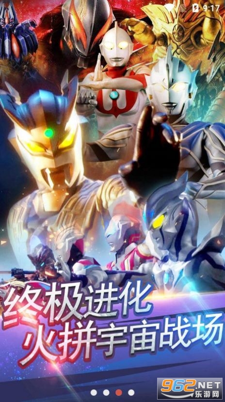 (��������ս�������Ӵ�˵)�����������Ӵ�˵��Ϸ��ͼ3