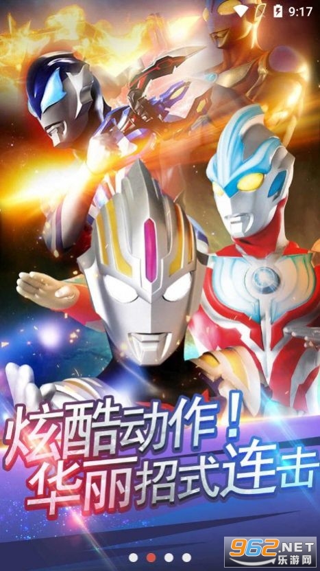 (��������ս�������Ӵ�˵)�����������Ӵ�˵��Ϸ��ͼ0