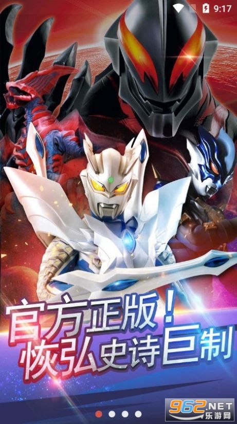 (��������ս�������Ӵ�˵)�����������Ӵ�˵��Ϸ��ͼ1