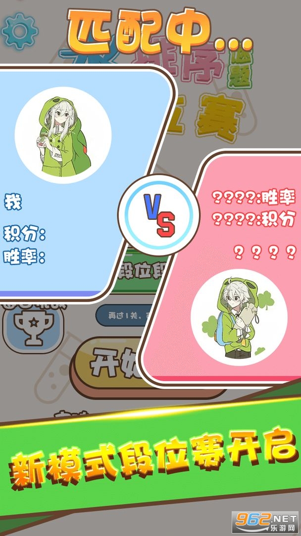ˮ���������λ�����°�v1.0 �޹���ͼ2