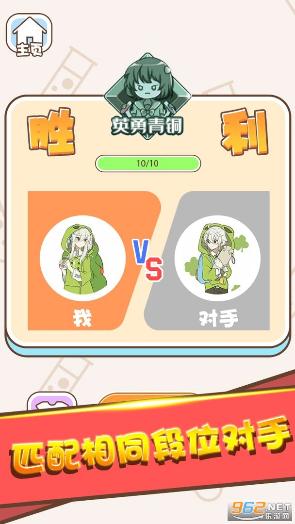 ˮ���������λ�����°�v1.0 �޹���ͼ3