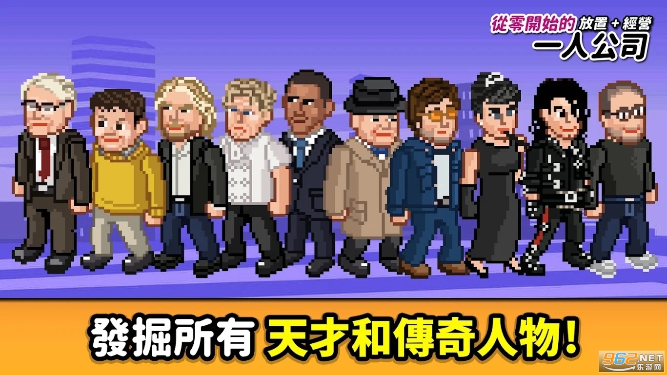 ���㿪ʼ�Ĺ�˾��ͼ3