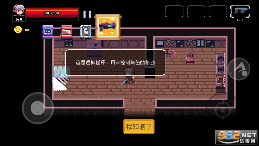 ��ħ���İ취����v1.0���°��ͼ1