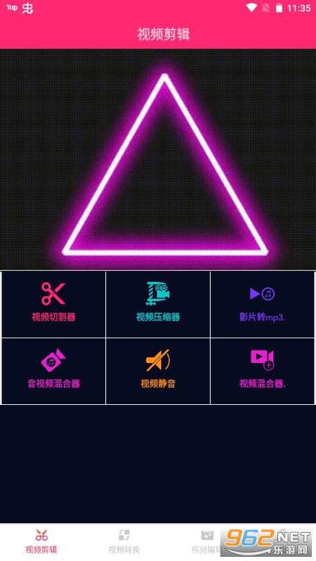 �����Ƶ����������ͼ2