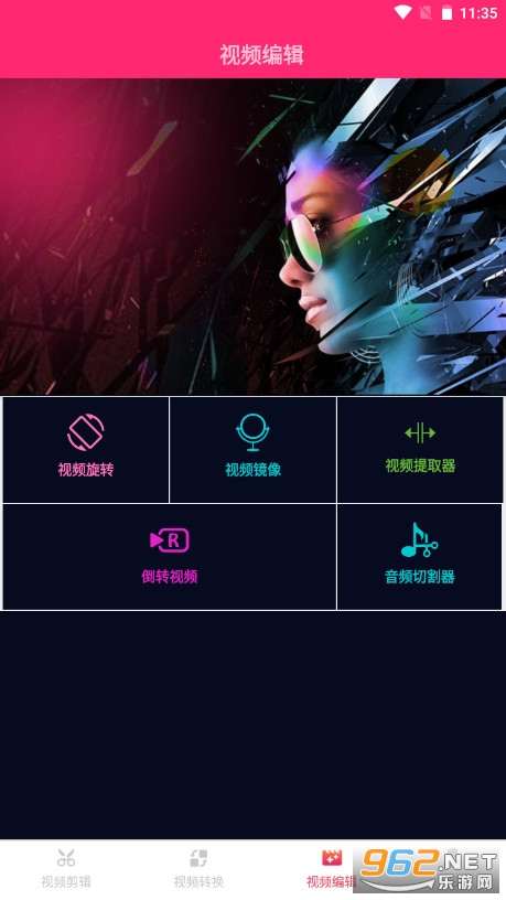 �����Ƶ����������ͼ3