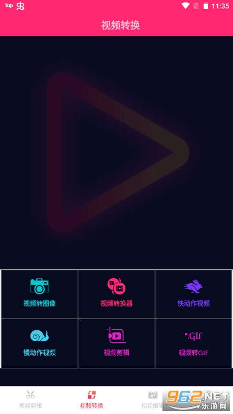 �����Ƶ����������ͼ0