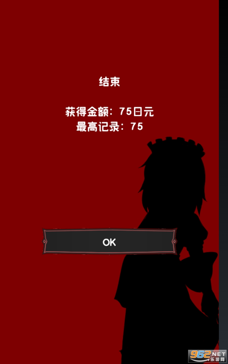 ��Ū�������ǵĺ�ɫ��ħ�������İ�v2.03 ���°��ͼ0