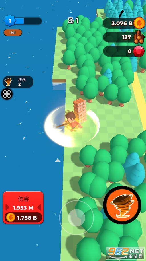 ����һ�Ѹ���Ϸ����ľͷ��v1.0.2��ͼ3