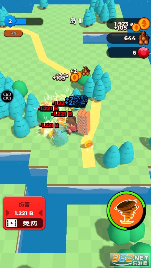 ����һ�Ѹ���Ϸ����ľͷ��v1.0.2��ͼ1