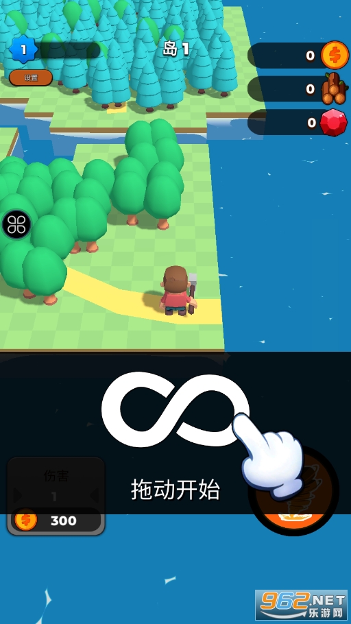 ����һ�Ѹ���Ϸ����ľͷ��v1.0.2��ͼ2