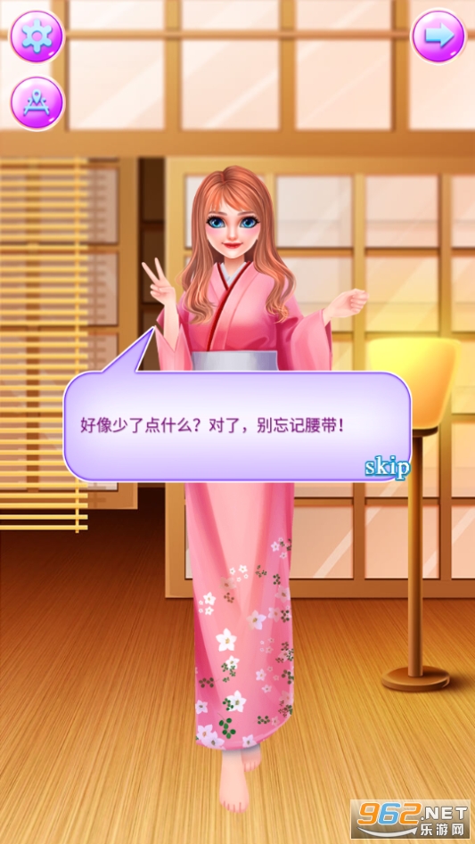 �ͷ�Ů����Ϸv8.0.3 С��Ϸ��ͼ3