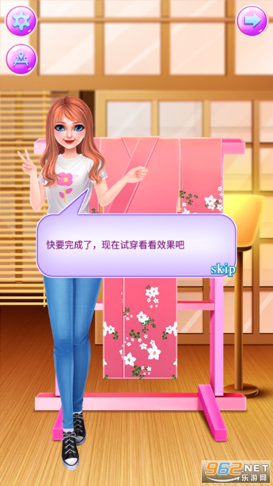 �ͷ�Ů����Ϸv8.0.3 С��Ϸ��ͼ6