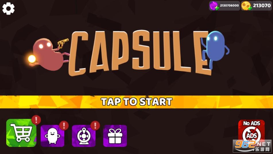 ���Ҵ�ս������ʯ��(Capsule)��ͼ3