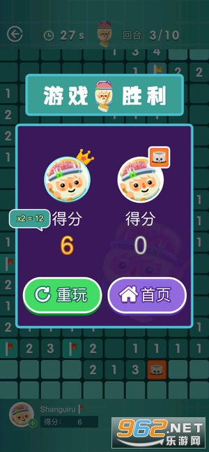 ��սɨ����Ϸ��ͼ0