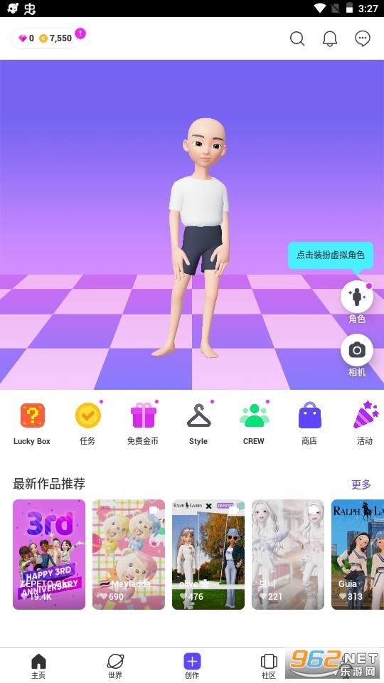 ����zepeto���ĺ������ͼ0