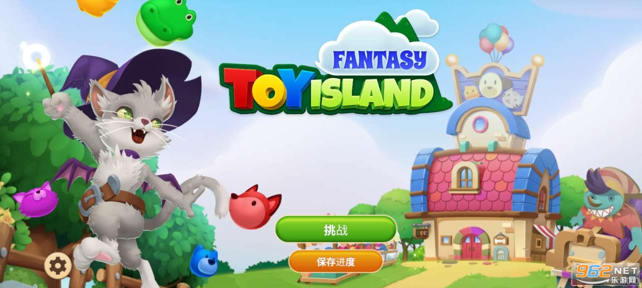 Fantasy Toy Island(�λ���ߵ�)v1.0��׿���ͼ0