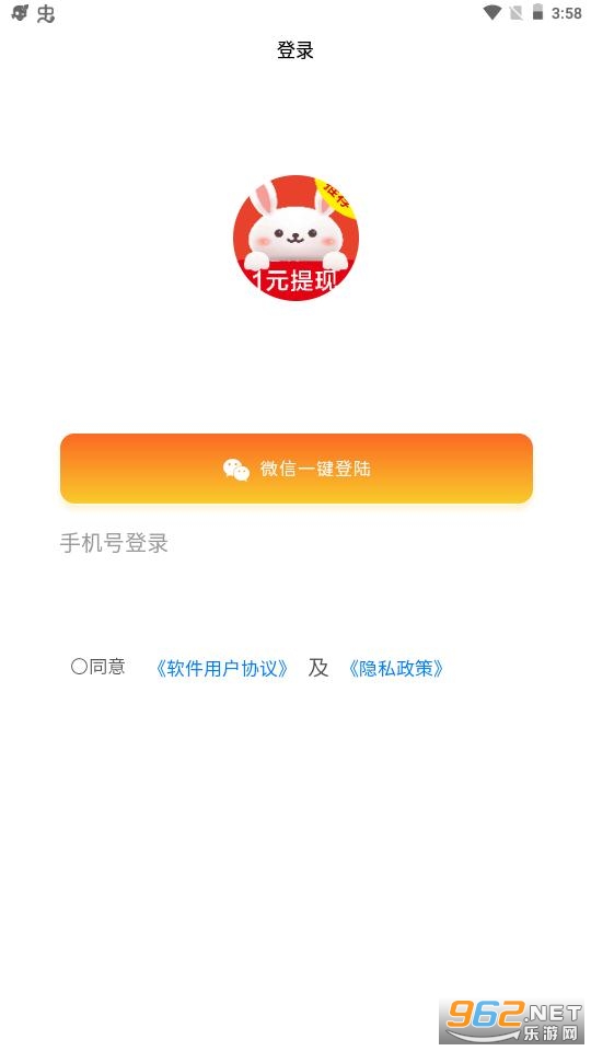 ������appv1.4.8���°��ͼ0