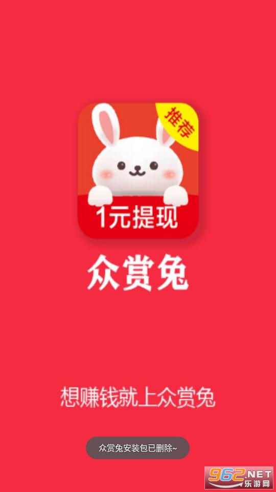 ������appv1.4.8���°��ͼ1