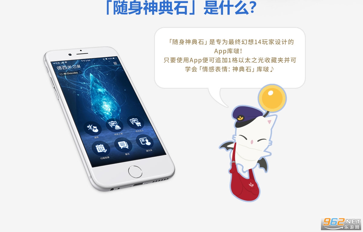 ���ջ���14�������ʯ��ͼ3