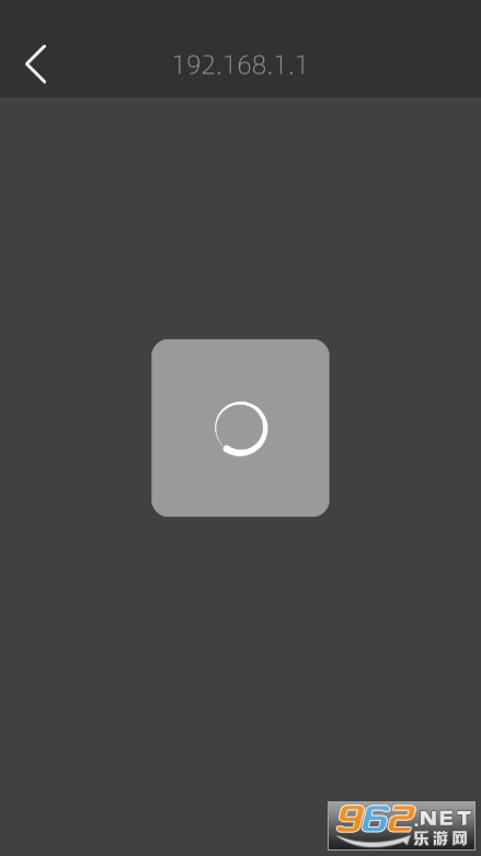 iMaxMediaControl app��ͼ3