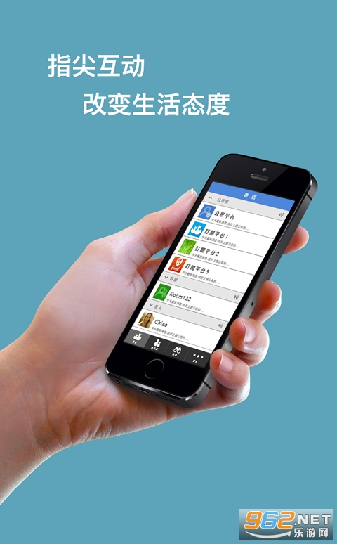 iCivet(��ʿ������app���°�)v4.1.4 �ٷ����ͼ0