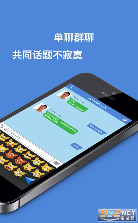 iCivet(��ʿ������app���°�)v4.1.4 �ٷ����ͼ2