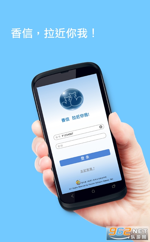 iCivet(��ʿ������app���°�)v4.1.4 �ٷ����ͼ1