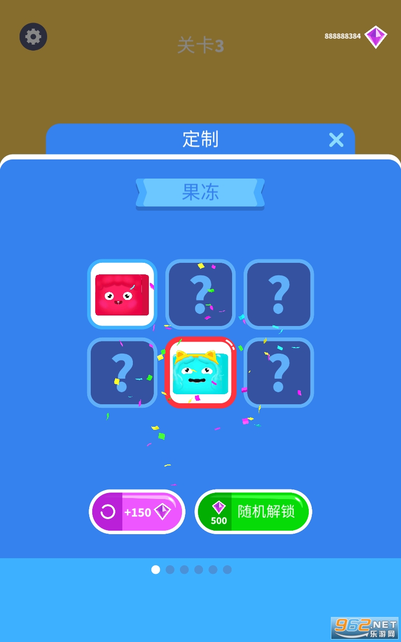 ����ת�����޽�Ұ�(Jelly Shift)��ͼ4
